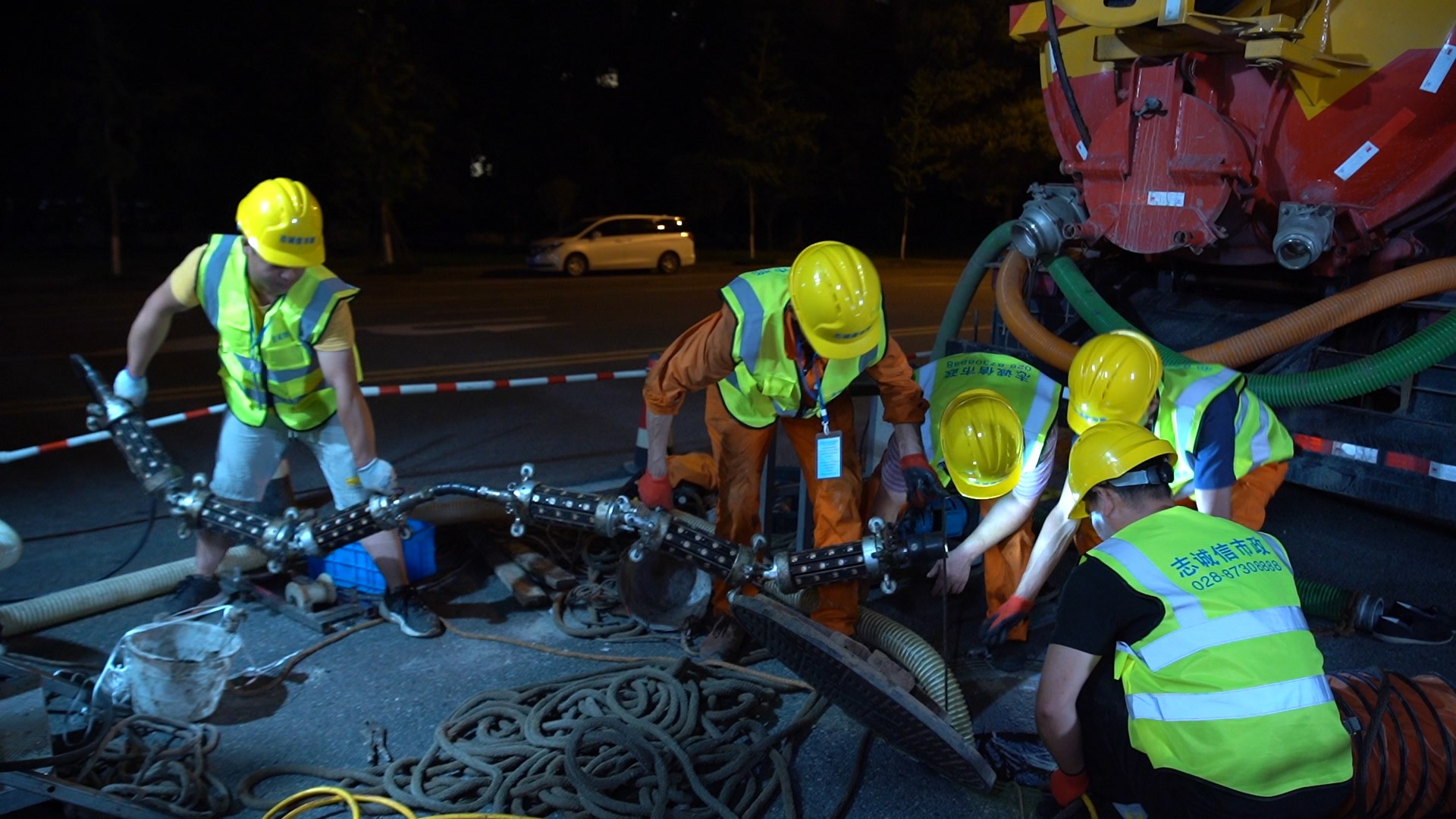 崇礼紫外光固化修复