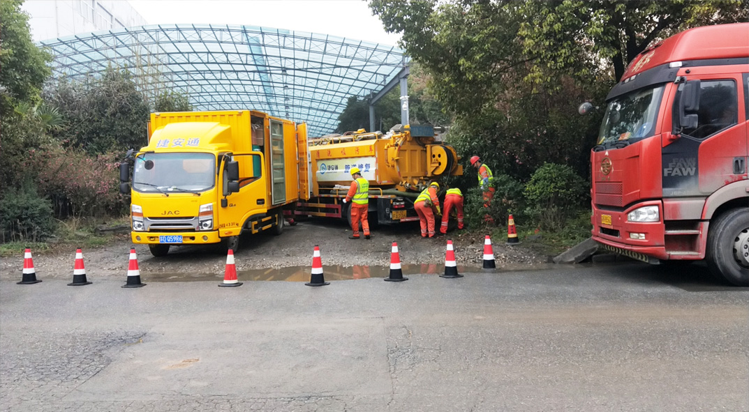 崇礼成区雨污水管网“四位一体”检测疏通项目